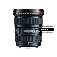 【停产】Canon/佳能 EF 17-40mm f/4L USM 广角变焦单反镜头