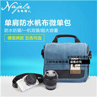 NJR For索尼a5100 a6000 富士XA3 XA10 佳能M10 M3微单相机包EPL8