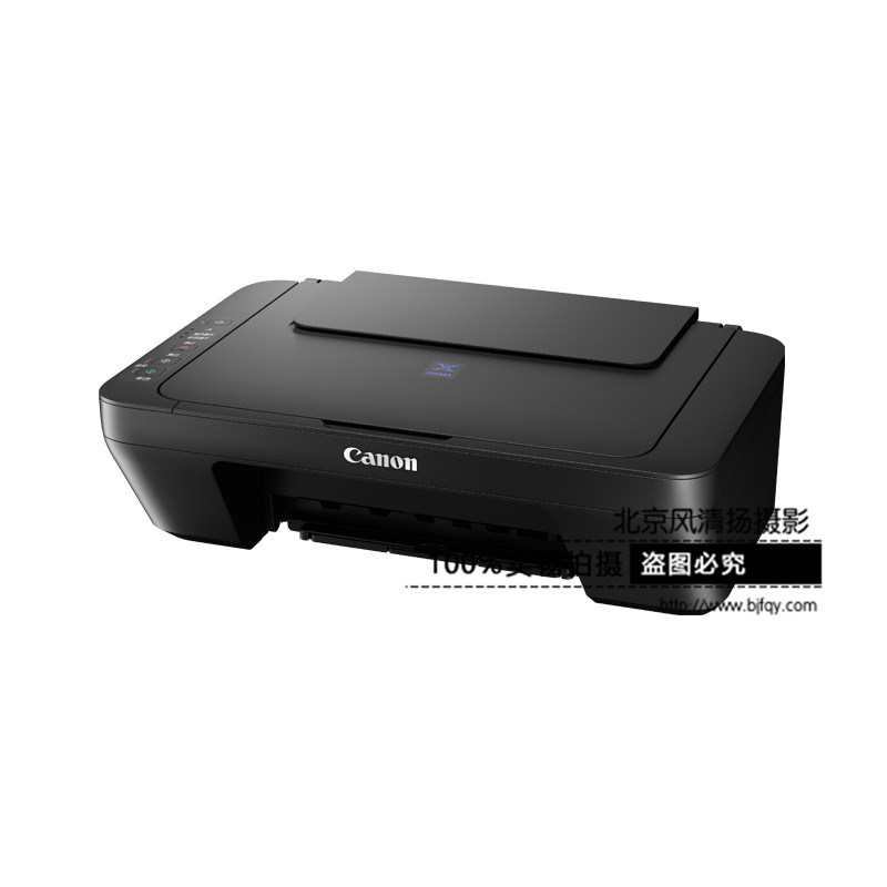 Canon/佳能 经济型学生一体机 E418