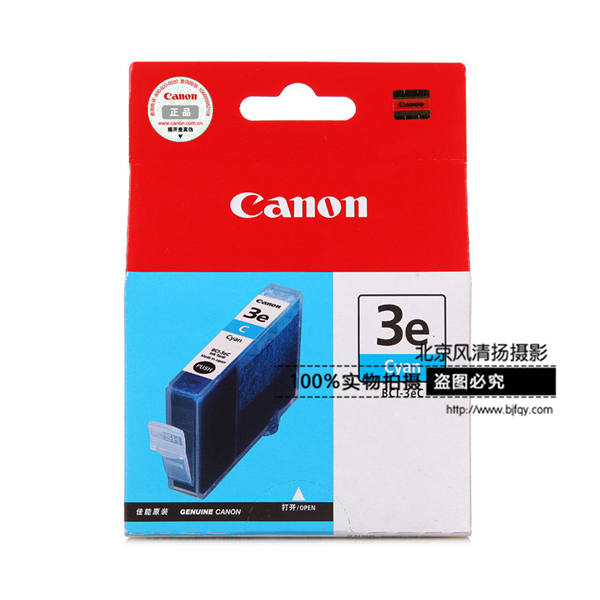 Canon/佳能 BCI-3e 墨盒 (适用i6500 i6100 MP730)