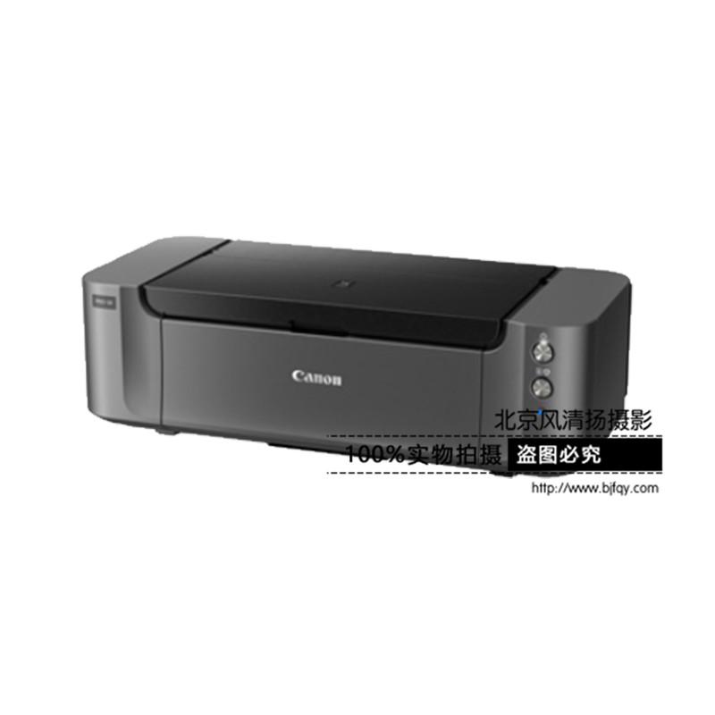 Canon/佳能 PRO-10 EOS影像级颜料墨水专业打印机