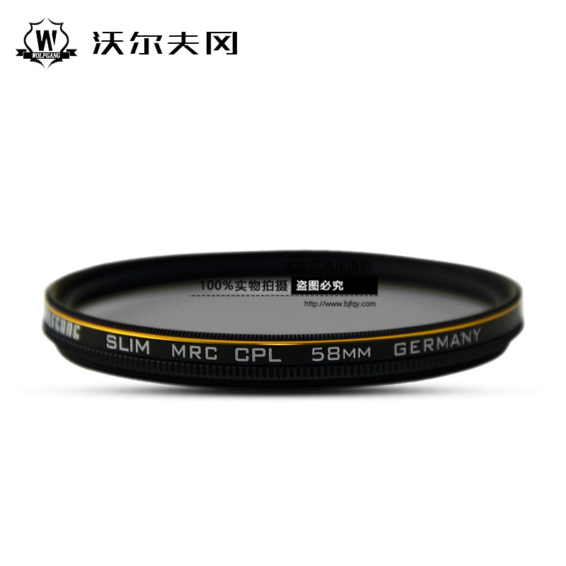 沃尔夫冈 62mm MRC CPL 偏光镜镀膜 腾龙适马18-200 索尼 18 135