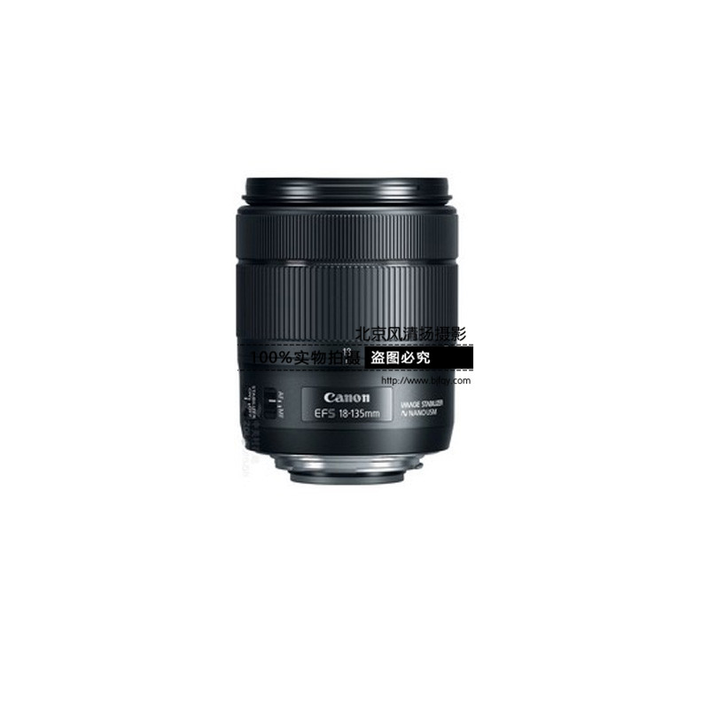 [国行正品] Canon/佳能 EF-S 18-135mm f/3.5-5.6 IS USM