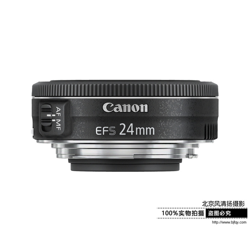 [国行正品]Canon/佳能EF-S 24mm f/2.8 STM 广角定焦镜头