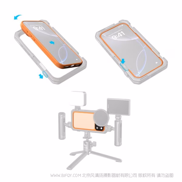 SmallRig斯莫格 FilMov 影像镂空手机壳（适用于 iPhone 17 Pro）（橙色）5792