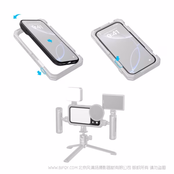 SmallRig斯莫格 FilMov 影像镂空手机壳（适用于 iPhone 17 Pro）（黑色）5790