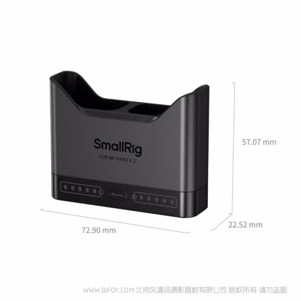 SmallRig斯莫格相机电池充电器（适用于NP-FW50）5493