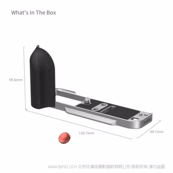 SmallRig斯莫格硅胶L型手柄（适用于富士 X-T30 / X-T30 II / X-T30 III）（银色）5664