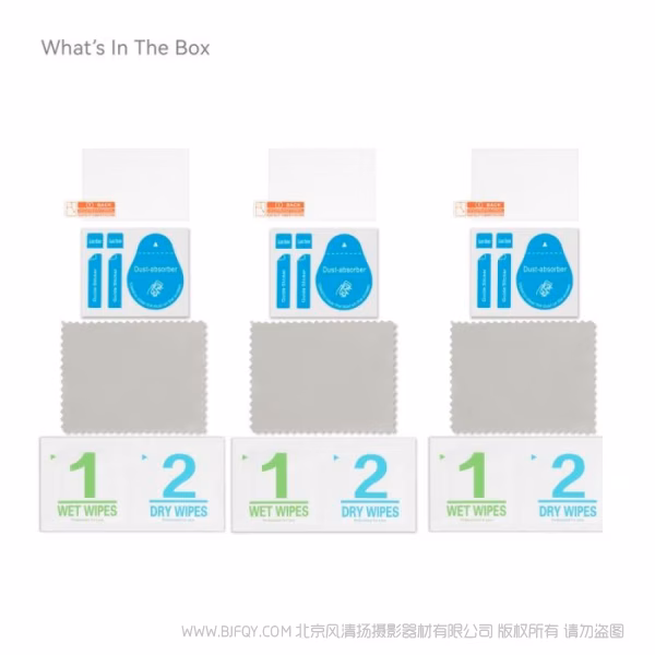 SmallRig斯莫格钢化膜（适用于佳能 EOS R6 / R6 Mark II / R6 Mark III / R7）5805 