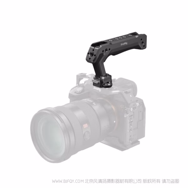 SmallRig斯莫格「迅鹰」 H21 快拆上提手柄 5632