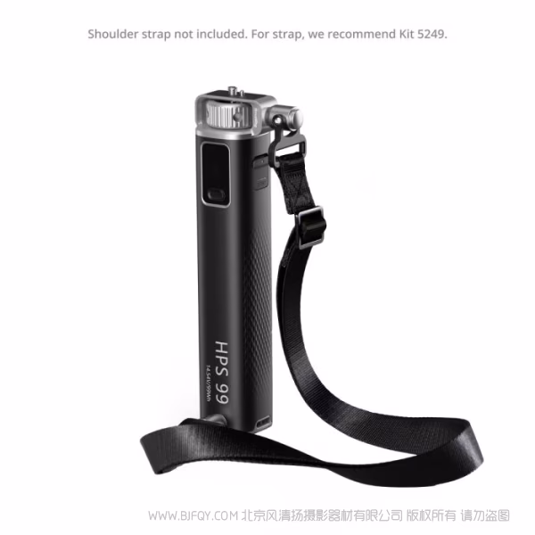 SmallRig HPS99 移动电源 4553