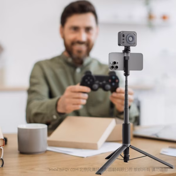 SmallRig斯莫格 ST30 Lite 一键展开自拍杆三脚架5291