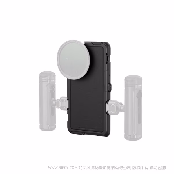 SmallRig斯莫格视频拓展框套件（适用于三星S25 Ultra）5254