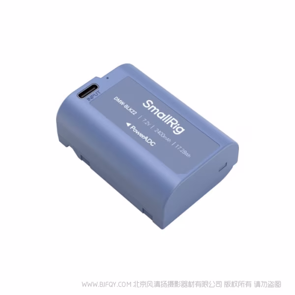 SmallRig DMW-BLK22 直充相机电池 4906AC