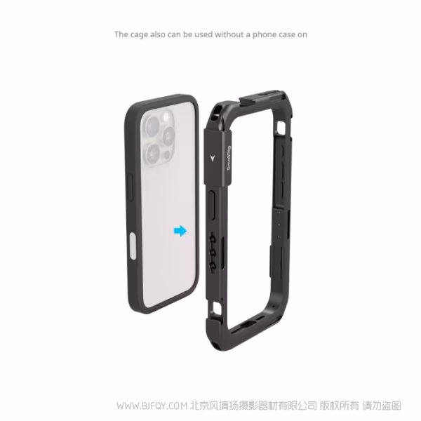 SmallRig iPhone 16 Pro 专用视频拓展框旗舰版 4828