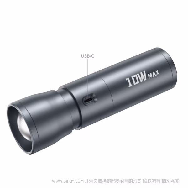 SmallRig RF 10C 便携可变焦摄影补光灯 4634