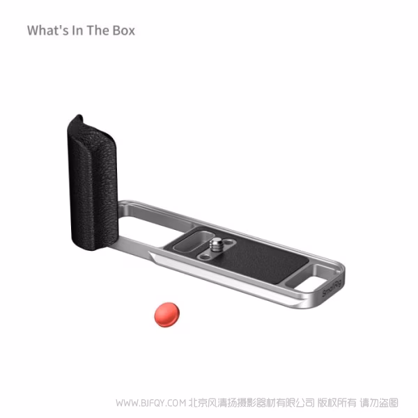 SmallRig斯莫格硅胶L型手柄 (适用于富士X-E5)（银色）5447