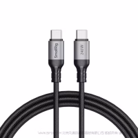 SmallRig 240W USB-C 电源线 4908