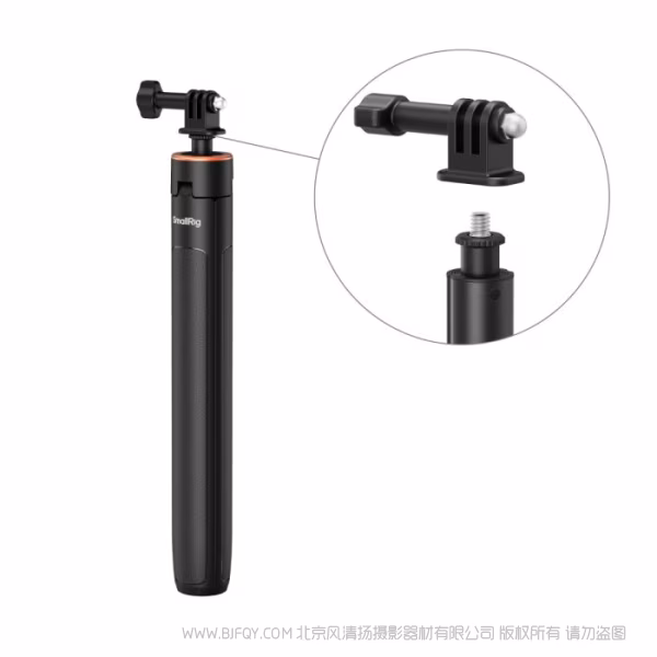 SmallRig斯莫格 VT-08运动相机支架 5284