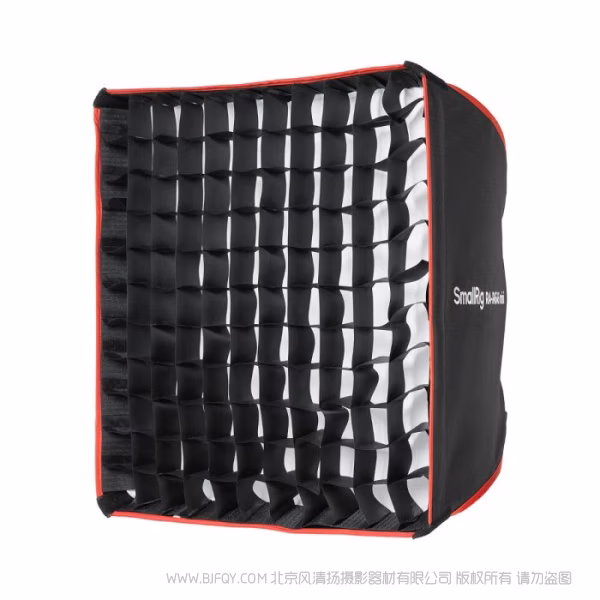 SmallRig RA-R4545 mini 方形柔光箱（仅SmallRig RC 60/100 COB灯专用）  4683