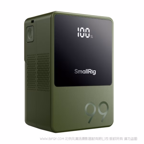  SmallRig VB99 移动电源（绿）4930AC