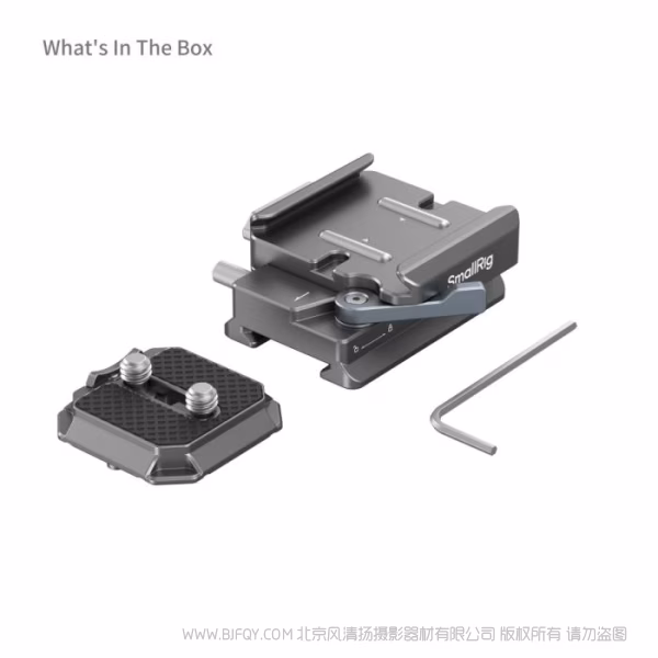 SmallRig DJI 稳定器迅鹰H38阿卡快拆板 4639