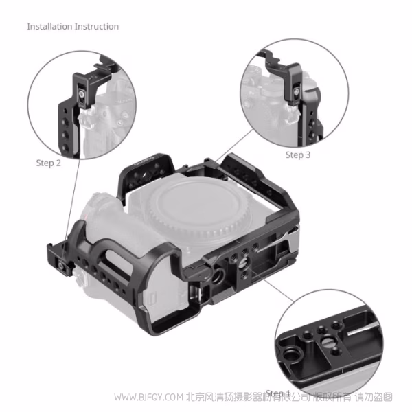 SmallRig 尼康Z50 II拓展框 4980B