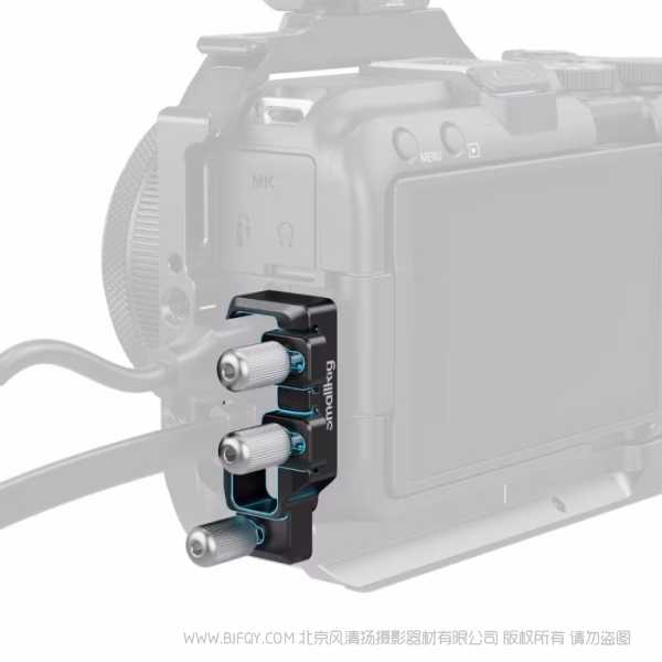 SmallRig斯莫格拓展框专用 HDMI 和 USB-C 线材固定夹（适用于佳能 EOS R50 V）5534