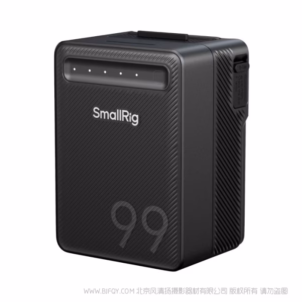SmallRig斯莫格 VB99 Lite 移动电源 5245