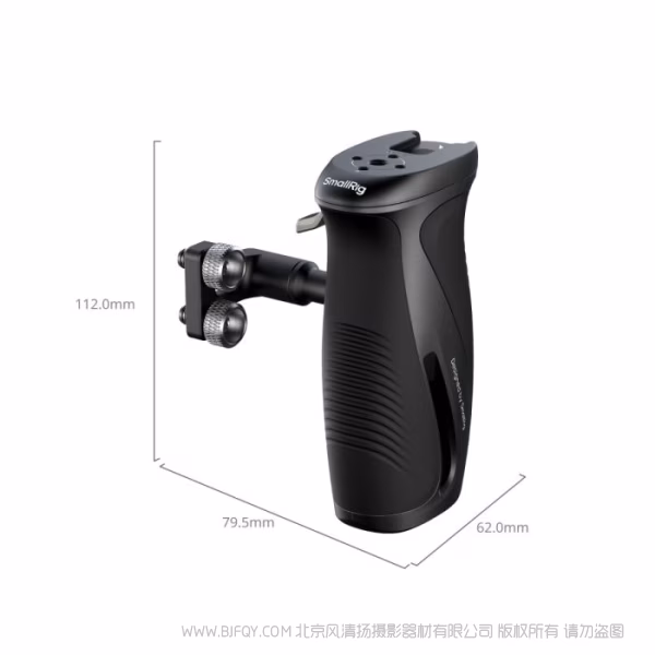 SmallRig斯莫格旋转螺纹侧手柄 5194