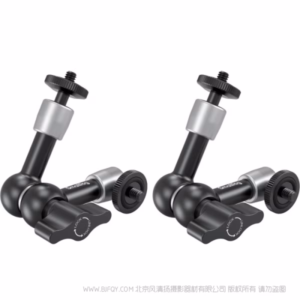 SmallRig斯莫格魔术手支撑件套件（ 5.5"）5316