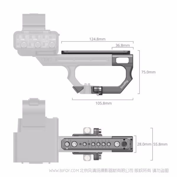 SmallRig 索尼FX3 / FX30 XLR手柄延长安装板套件 4830