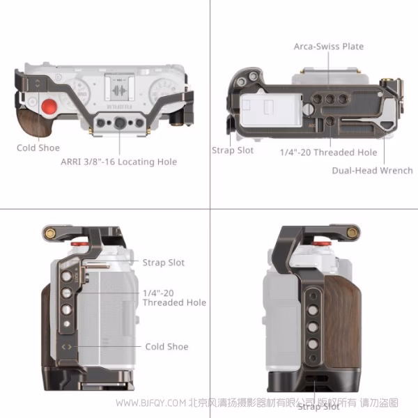 SmallRig 富士X-M5&ldquo;时光机&rdquo; 相机拓展框4892
