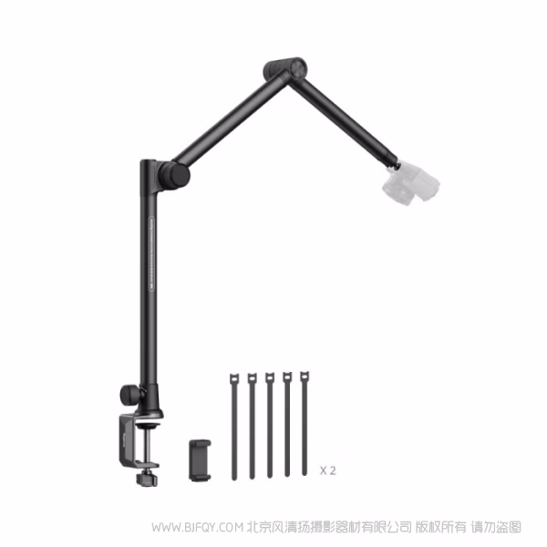 SmallRig 三段式桌面拍摄支撑件 4324