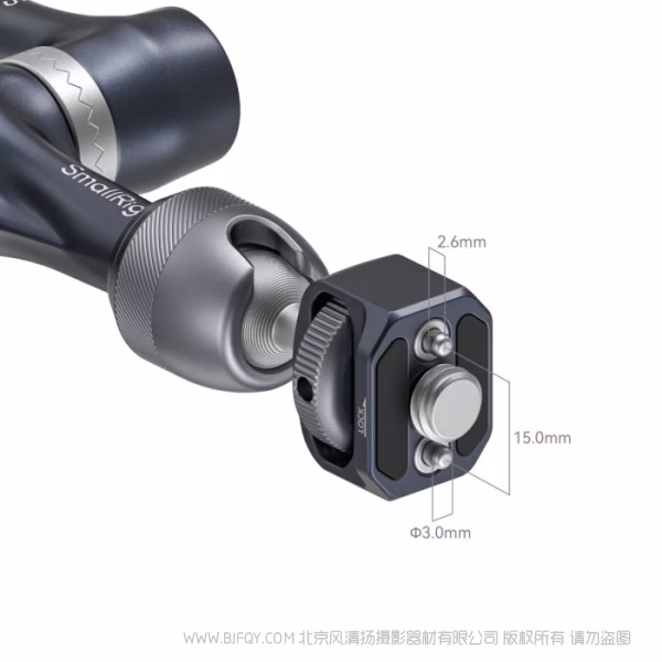 SmallRig 7&rdquo;魔术手（阿莱） 4899