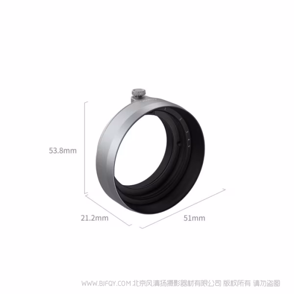 SmallRig斯莫格镜头遮光罩 (适用于富士 X half)（银色）5393