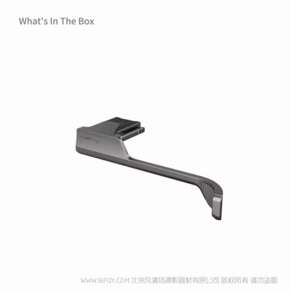 SmallRig斯莫格热靴拇指手柄（适用于富士 X half）（石墨灰）5333