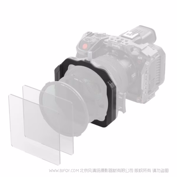 SmallRig 滤镜支架 4654
