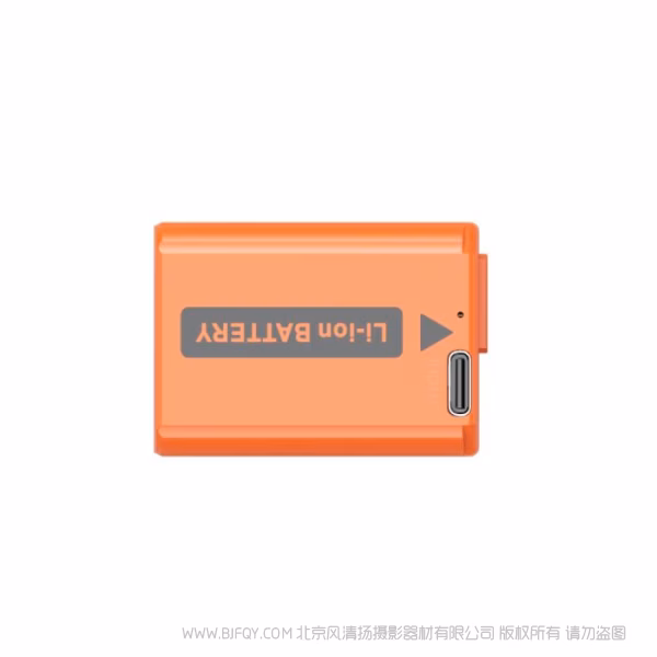 SmallRig 适用NP-FW50 USB-C 直充相机电池（橙）4965AC