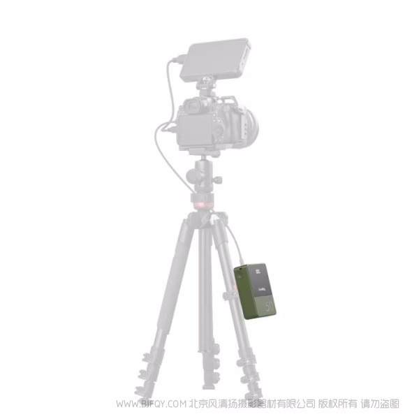 SmallRig VB50 移动电源（绿）4872AC