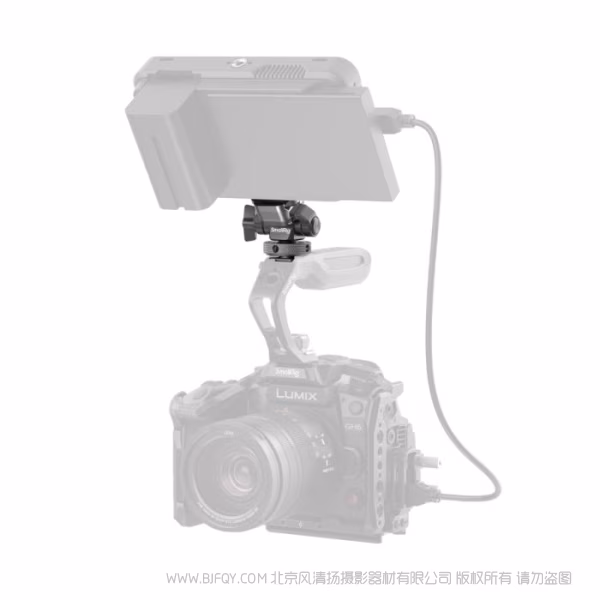 SmallRig 迅鹰 H21冷靴-快拆监视器支架 4888