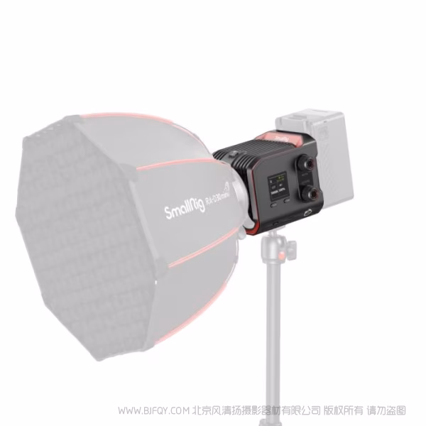 SmallRig RC 100B COB影视补光灯（移动版）4894