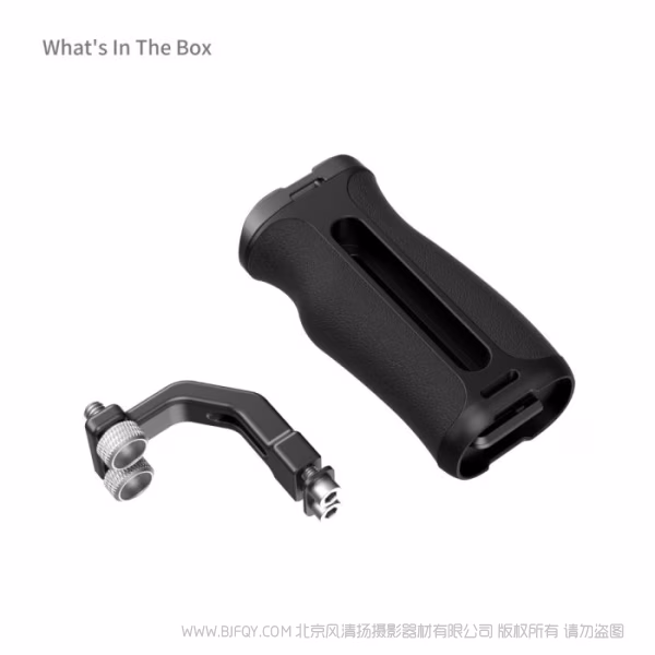 SmallRig 迷你螺纹侧手柄 4756