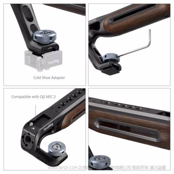 SmallRig斯莫格上提手柄（冷靴） 5250