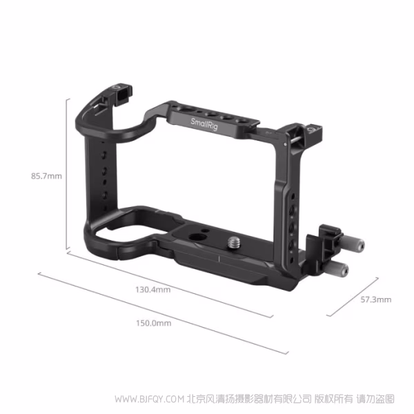 SmallRig 索尼 ZV-E10 II 拓展框套件 4867