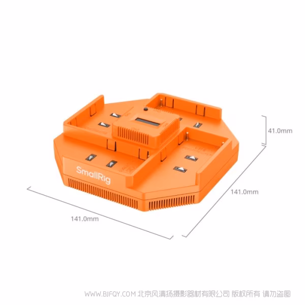 SmallRig NP-F 四通道相机电池充电器 4837
