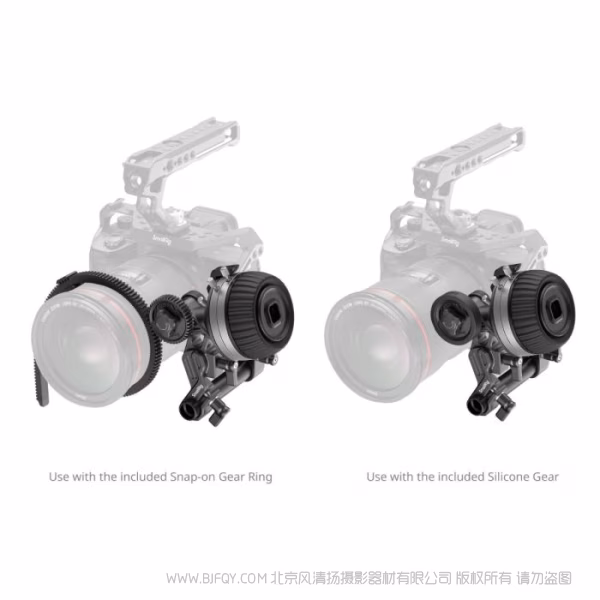 SmallRig斯莫格跟焦器F50 4745