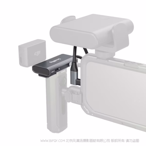 SmallRig USB-C 一转四拓展坞PD/USB-C 3.1/USB-C 2.0 4598