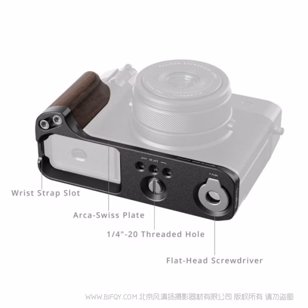 SmallRig斯莫格木头L型手柄 (适用于富士GFX100RF)(黑色) 5266