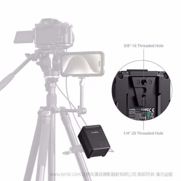 SmallRig斯莫格 VB99 Lite 移动电源 5245